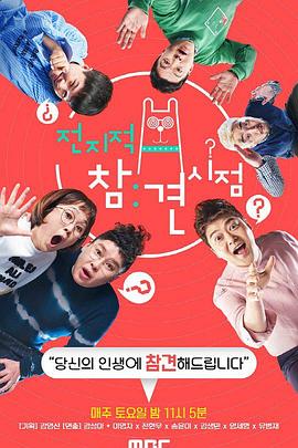 东莞长沙seo优化企业