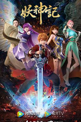 鸡西网站优化公司价格