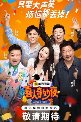 优化网站沉醉云速捷开始