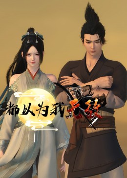 都江堰网站搜索优化费用